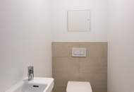 ERSTBEZUG | Nähe Alte Donau | Hofseitig mit Loggia | Fernwärme | TG-Stellplatz optional | Ideal für Anleger oder Eigennutzer | Nachhaltiges Projekt