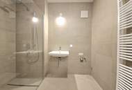Erstbezug neben Alter Donau und U1 Kagran! Hochwertige 2-Zimmer-Wohnung mit Balkon