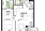 ERSTBEZUG | 2-Zimmer Neubau mit Loggia | Fernwärme | Fassadenbegrünung | TG-Stellplatz optional | Nachhaltiges Wohnbauprojekt