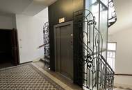 1060! BÜRO mit kleiner Cafeterrasse direkt auf die Mahü!