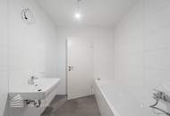 Moderne 2-Zimmer Wohnung mit Loggia, Nähe Floridsdorfer Aupark