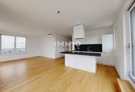 Erstklassige Neubauwohnung mit Terrasse – U2 Aspernstraße, Fitness, Sauna und mehr im Haus / NACHMIETERSUCHE (Fotos folgen in Kürze)