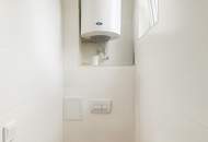 Gewerbefläche in Top-Lage – Perfekte Straße , 1230 Wien