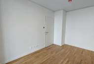 Wohnen mit Skyline-Flair – Rooftop Pool & Fitness bei der U1