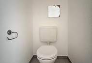 Helle 2-Zimmer-Wohnung in 8. Etage, 1100 Wien – Ihr neues Zuhause wartet!