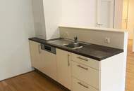 3-Zimmerwohnung mit Garten - ein wahrer Wohntraum in einem Neubau!