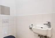 Ruhig wohnen. Urban angebunden. Grün genießen. 2-Zimmer-Gartenwohnung in Hietzing – mit Garagenstellplatz