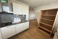 All-inclusive Wohnung im 7. OG beim Kirschblütenpark – nahe U1 Kagran! Warmmiete! - JETZT ZUSCHLAGEN