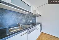 | 2 ZIMMERWOHNUNG | MIT ALLGEMEINEM DACHGARTEN | GUTE ANBINDUNG