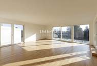 ERSTBEZUG! Traumhafte DG-Wohnung mit hochwertiger Ausstattung!