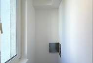 1030! Helle 2-Zimmer Wohnung mit hervorragender Infrastruktur!