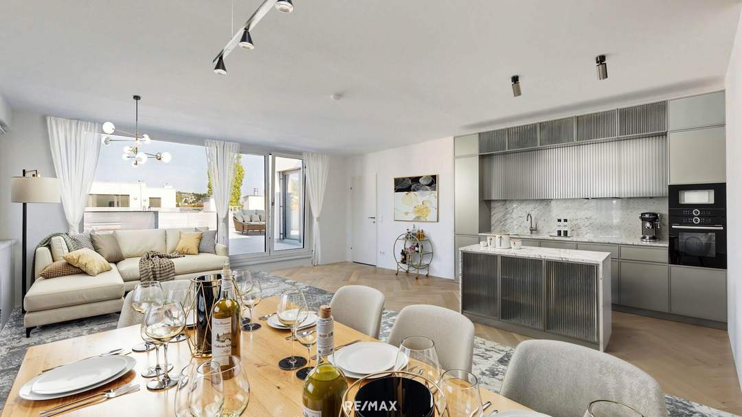 PROVISIONSFREIER ERSTBEZUG | MODERNE DECKENKÜHLUNG | GARAGE