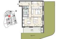 Erstbezug : Neubau : 3-Zimmer-Wohnung : Loggia : Garten