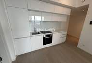 Leben im Hochhaus mit allem was das Herz begehrt! 2 Zimmer Erstbezug!