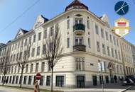 Zentral in Gersthof: Großartige Sichtbarkeit &amp; Exklusiver Werbeauftritt