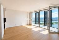 DC2 Tower: Jeden Tag Sonnenuntergang - Erstbezug 32. Etage