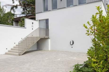 Modernes Bürohaus mit Topausstattung auf Eigengrund, Gewerbeobjekt-kauf, 1.925.000,€, 2103 Korneuburg