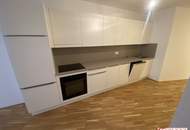 Neuwertige 1-Zimmer-Wohnung mit Balkon in 1100 Wien - nur 799 € Miete!