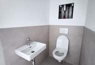 Muhr58 | Neubauwohnung an der U1 | Erstbezug | Hofruhelage