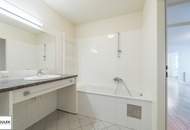 3-Zimmer-EG-Neubauwohnung mit Garten in ruhiger Einbahnstraße in 1180 Wien - ab 1.5.26