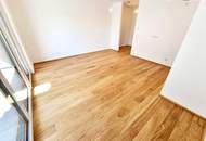 Grünblick für die Seele! Kleine Wohnung - Große Freude! Großer, hofseitiger Balkon + Blick ins Grüne + Komplette Hofruhelage + Energieeffizienz + Perfekte Anbindung und Nahversorgung! Jetzt zugfreifen!