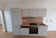 Moderne 3-Zimmer Neubauwohnung im 4. Stock