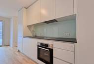 Neuwertig & modern ++ 2 Badezimmer ++ nähe Bahnhof Meidling!