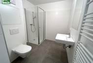 Charmante 2-Zimmer mit Balkon in 1220 Wien - ab 01.07.2026 verfügbar!