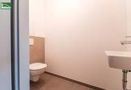 GRÜNSTÜCK 22 – 2-Zimmer Wohnung in Ruhelage des 22. Bezirks - JETZT ANFRAGEN