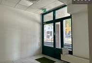 + + + GESCHÄFTSFLÄCHEN + + + Arkadenhof + + + direkte U3 Anbindung + + +