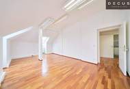 + + + NUSSDORFER PLATZ + + + hochwertiges 5-Raum-Büro + + + gekühlt + + +