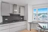 Ruhelage mit Grünblick &amp; Top-Anbindung – 114 m² für Paare und Familien