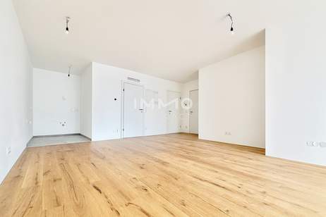 Attraktive Kapitalanlage: 1,5-Zimmer-Wohnung in ruhiger Innenhoflage mit bester Infrastruktur, Wohnung-kauf, 199.000,€, 1220 Wien 22., Donaustadt