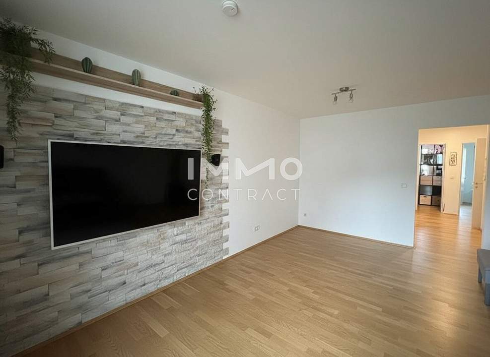 Neuwertige 3-Zimmer-Wohnung mit Balkon und Luxusausstattung in Wien 1220!