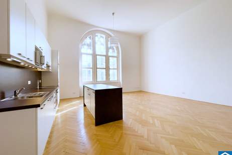 Wohntraum im grünen Arsenal, Wohnung-miete, 1.799,00,€, 1030 Wien 3., Landstraße