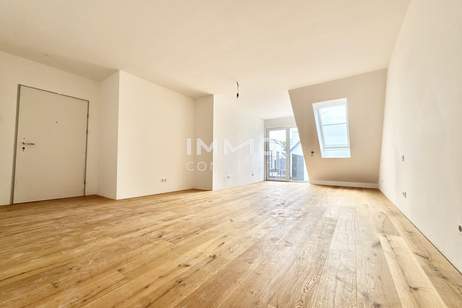 Ruhig wohnen, bestens angebunden – Attraktive 1,5-Zimmer-Wohnung in begehrter Lage, Wohnung-kauf, 247.000,€, 1220 Wien 22., Donaustadt