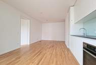 Neuwertig & modern ++ Top-City-Lage ++ nähe Bahnhof Meidling + AB JULI!!