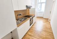 Kompakt Wohnen auf ca. 40m² + 2 Zimmer + Optimale Ost-West Ausrichtung! Perfekte City-Wohnung in Hernals nahe Zentrum! SOMMER Aktion: Nur 50% Provision!