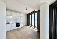 Den schönsten Ausblick auf Stephansdom, Prater &amp; Neue Donau: Doorman, Gym, Pool, Wellness - LUXUS WOHNEN