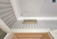 Klimatisierte Traumwohnung zum selbst gestalten oder Schlüsselfertig nahe Uno City!