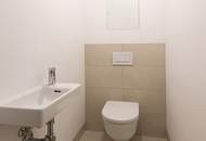 ERSTBEZUG | Komplett hofseitig mit Loggia/Balkon | Nähe Alte Donau | Fernwärme | Ideal für Anleger oder Eigennutzer | TG-Stellplatz optional | Nachhaltiges Projekt