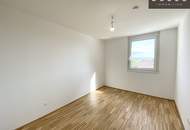 | AB SOFORT | 2 ZIMMER | ASPERNSTRASSE U2 | NEUBAU | TERRASSE | TOP INFRASTRUKTUR