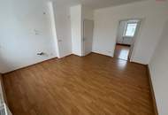 Idyllisches Wohnerlebnis in urbaner Lage steht für Sie bereit! Ruhig und grün gelegen wird Erholung pur geboten - gleichzeitig sorgt die erstklassige Infrastruktur für kurze Wege! Sofort verfügbar!