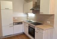 SICHERE RENDITE TRIFFT TOP-LAGE: IHR INVESTMENT IN WAIDMANNSDORF