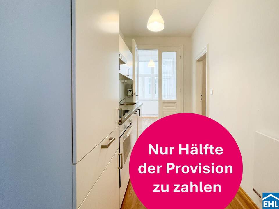 Innenhofruhelage Nähe Schlachthausgasse: Charmante 1,5 Zimmerwohnung