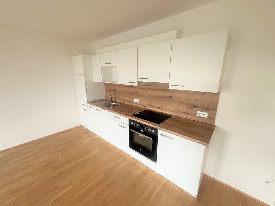 Moderne Wohnung mit Wohlfühlfaktor | NEUE EINBAUKÜCHE