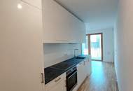 Sonnwendviertel: 1-Zimmer-Wohnung mit Balkon in der 14. Etage – Fitnessraum, Co-Working &amp; Rooftop-Terrasse inklusive!