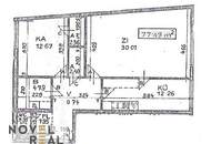 Attraktive Stadtwohnung nahe AKH – ideal für Wohnen oder Ordination, Garagenplatz optional!