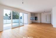 Exklusive 4-Zimmer-Wohnung | Hochwertiges Neubauprojekt in ruhiger Lage