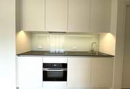 Süd-Balkon mit schönem Blick! Hochwertig ausgestattete Neubauwohnung!!